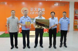 市文明辦、市市場(chǎng)監(jiān)管局聯(lián)合為我公司文明誠(chéng)信經(jīng)營(yíng)授牌