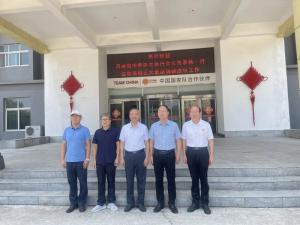 河南省肉類(lèi)協(xié)會(huì)劉承信會(huì)長(zhǎng)一行蒞臨洛陽(yáng)正大調(diào)研指導(dǎo)工作！